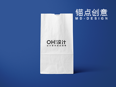 食品袋打包袋收纳袋零食袋包装袋