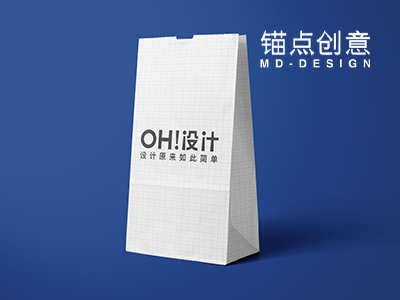 食品袋打包袋零食袋包装袋收纳袋