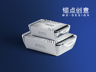 饭盒打包盒外卖盒