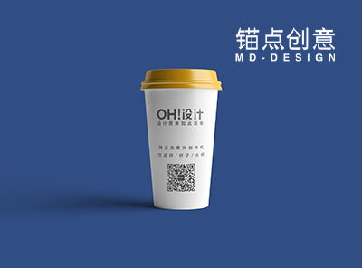 饮品杯杯子水杯