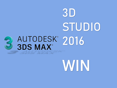 3DMAX 2016 WIN版本带vray渲染器