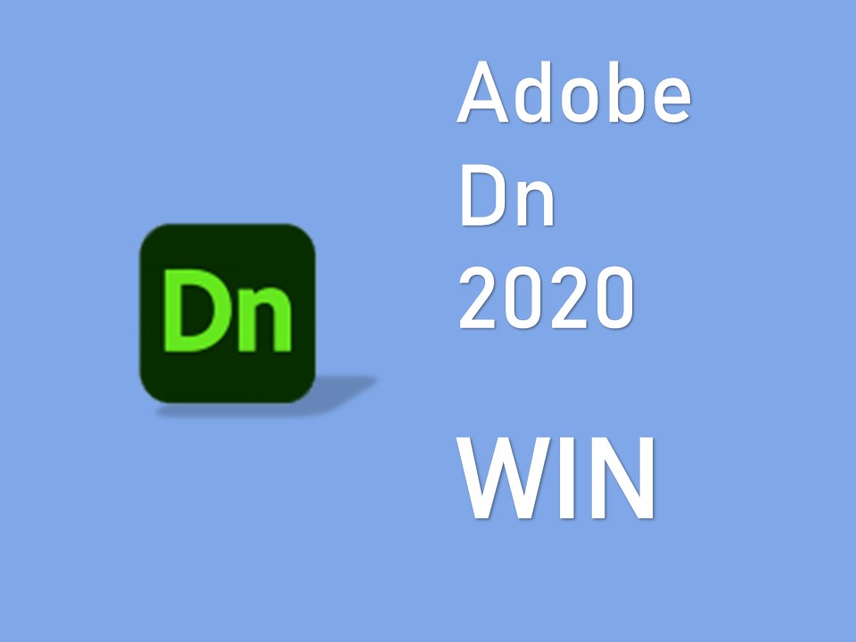 Adobe Dn 2020 WIN版