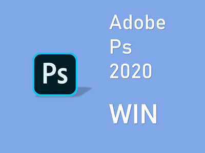 Adobe Photoshop 2020 WIN版 PS