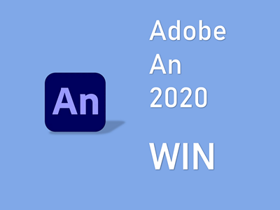 Adobe Animate 2020 WIN版 AN