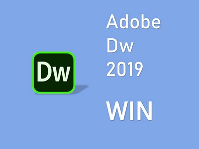 Adobe Dreamweaver 2019 WIN版 DW