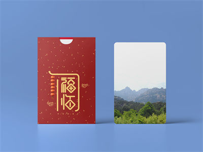 红包贴图样机
