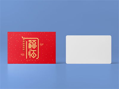 红包贴图样机