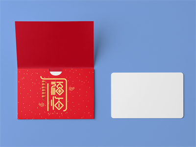 红包贴图样机
