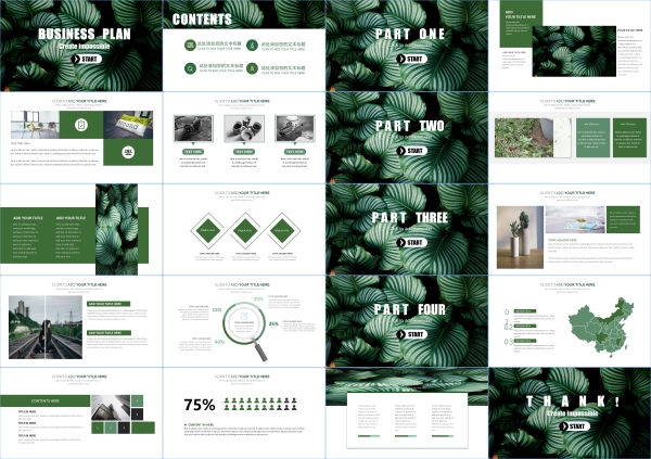高级感国外欧美简约极简毕业答辩工作总结汇报ppt模版