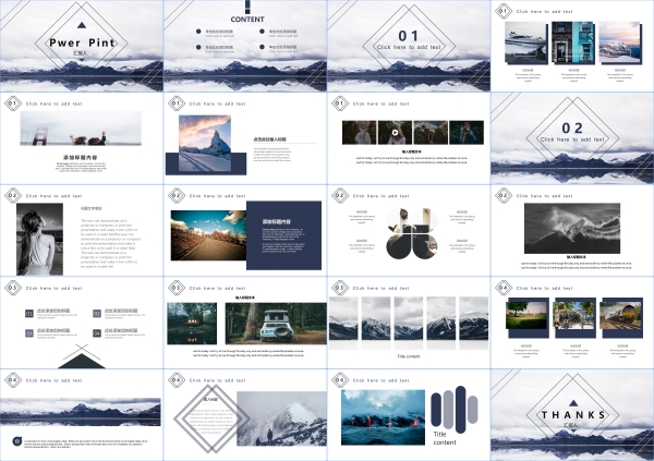 高级感国外欧美简约极简毕业答辩工作总结汇报素材ppt模版