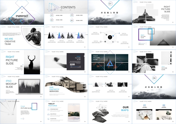 高级感国外欧美简约极简毕业答辩工作总结汇报素材ppt模版