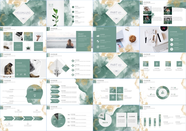 高级感国外欧美简约极简毕业答辩工作总结汇报素材ppt模版