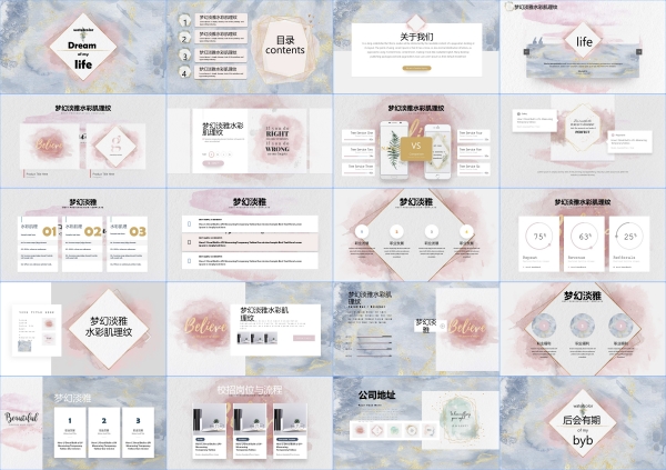 高级感国外欧美简约极简毕业答辩工作总结汇报素材ppt模版