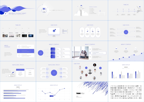 高级感蓝色简约商务公司述职报告计划工作总结汇报ppt模版