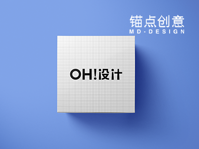 包装样机包装盒打包盒盒子快递盒