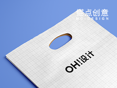 包装样机打包袋手提袋纸袋