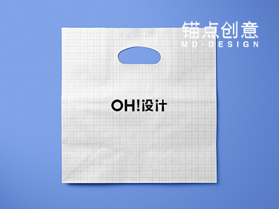 包装样机打包袋手提袋纸袋