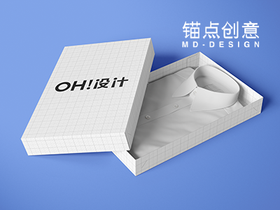 包装样机包装盒打包盒盒子快递盒