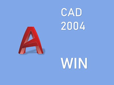 CAD AutoCAD 2004 WIN版本