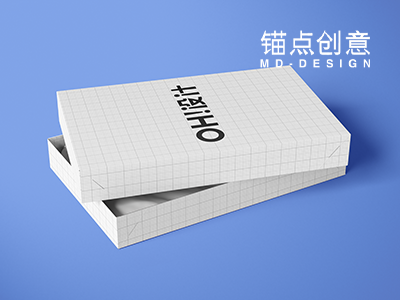 包装样机包装盒打包盒盒子快递盒