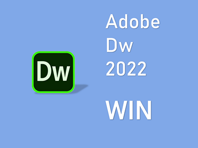 Adobe Dreamweaver 2022 WIN版 DW
