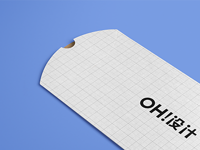 包装样机红豆派盒子