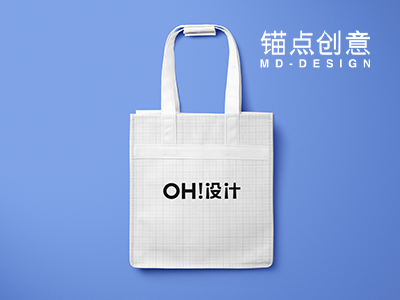 包装样机打包袋手提袋纸袋