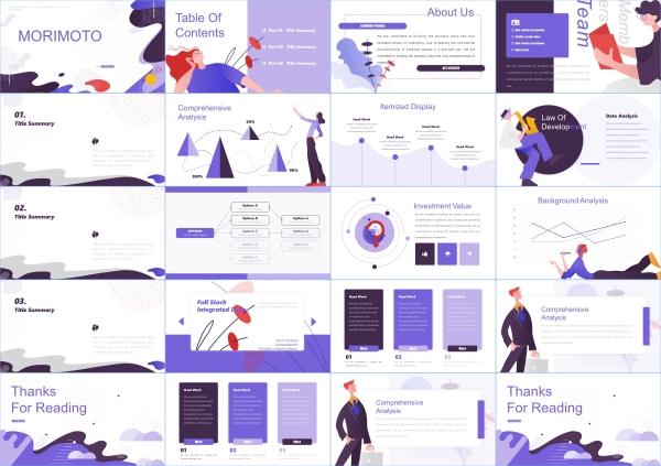 可爱卡通PPT模板插画幼儿园儿童教育教学工作汇报课件演讲素材