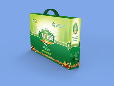 包装盒方盒纸盒样机