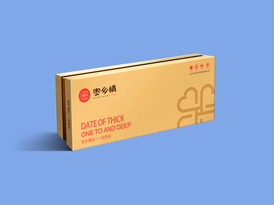 纸盒方形盒包装盒样机