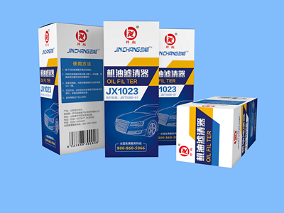 纸盒方形盒包装盒样机