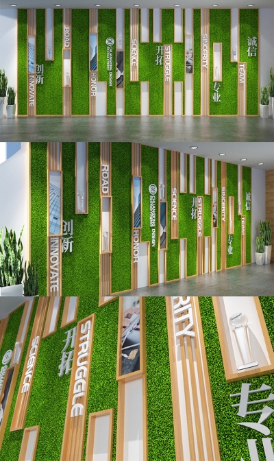 企业单位学校社区文化墙历程历史背景墙办公室装饰