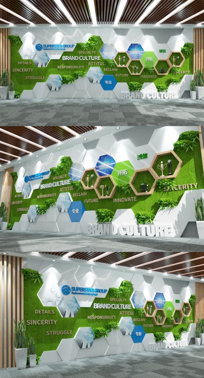 企业单位学校社区文化墙历程历史背景墙办公室装饰