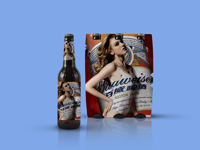 啤酒瓶酒杯啤酒包装样机