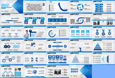 PPT素材工作总结汇报商务