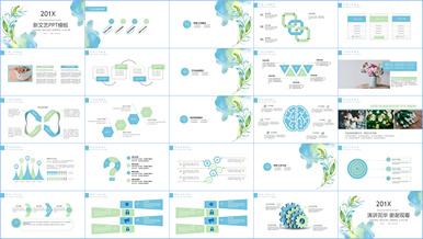 PPT素材工作总结汇报商务