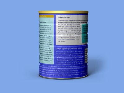 奶粉罐包装罐样机