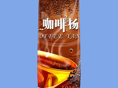 咖啡包装样机