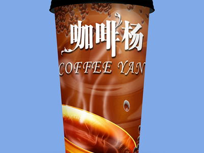 咖啡杯咖啡包装样机