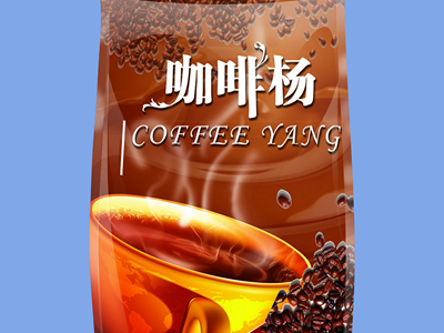 咖啡包装样机