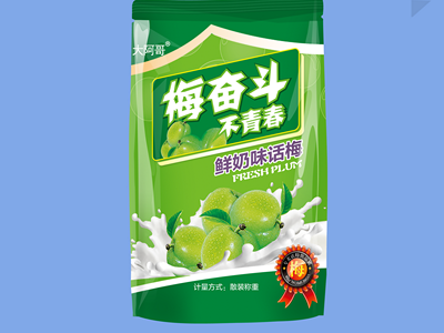 包装袋薯片包装袋样机