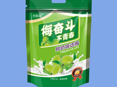 包装袋薯片包装袋样机