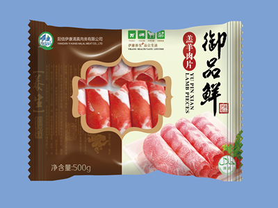 包装袋薯片包装袋样机