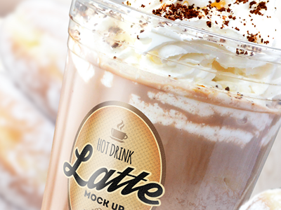 饮料杯饮品杯样机咖啡杯