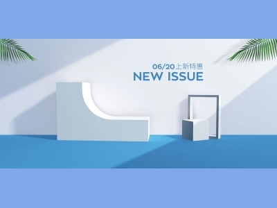 淘宝电商618双十一首页banner,背景,主图