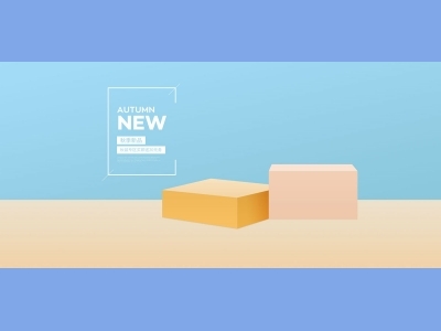 淘宝电商618双十一首页banner,背景,主图