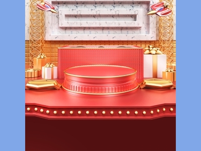 淘宝电商618双十一商品展示立体场景背景图