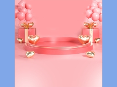 淘宝电商618双十一商品展示立体场景背景图