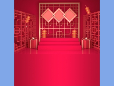 淘宝电商618双十一商品展示立体场景背景图