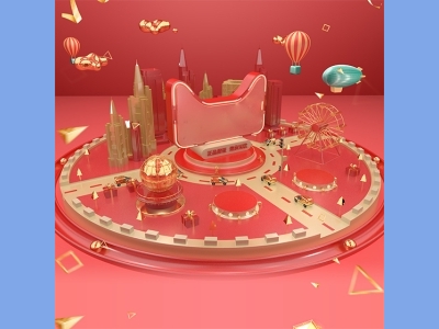 淘宝电商618双十一商品展示立体场景背景图